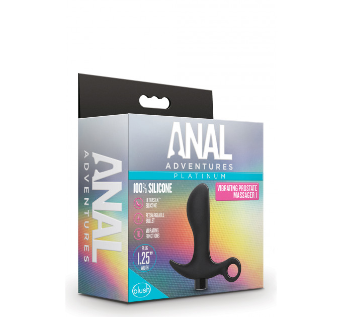 Анальная пробка Blush Anal Adventures Platinum Silicone Vibrating Pros