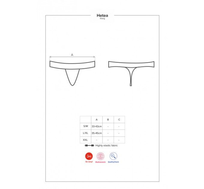 Стринги Obsessive Hetea thong red S/M