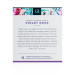 EX-MC-02-200 Массажная свеча Exotiq Massage Candle Violet Rose 200 г