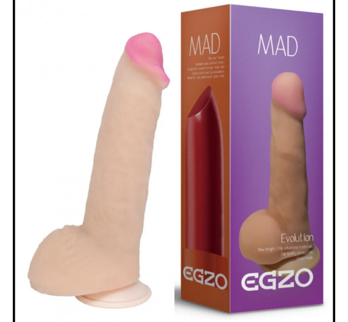 Фаллоимитатор EGZO Ciberskin Iimp Rayan