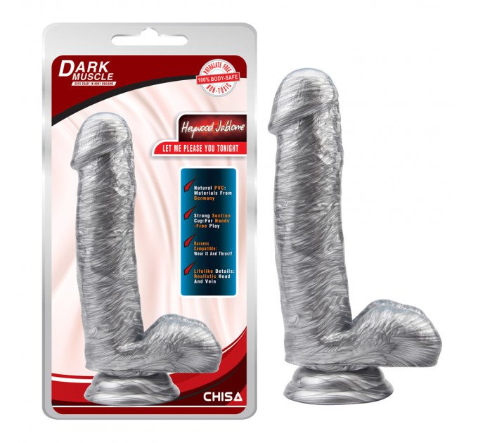 Фаллоимитатор реалистичный Chisa Dark Muscle на присоске, серебристый
