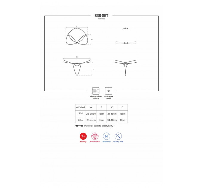 Комплект Obsessive 838-SET-3 S/M