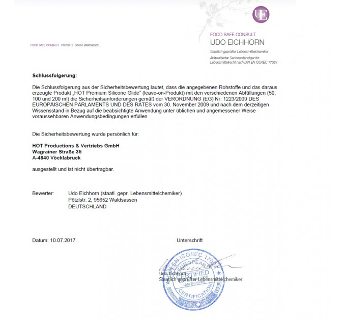 Лубрикант на силиконовой основе Premium Silicone Glide, 200 мл