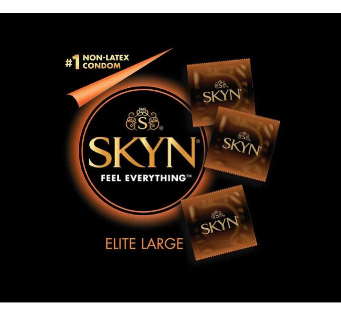 Презервативи ультратонкі SKYN Large великого розміру (ціна за пачку, 10 шт.)