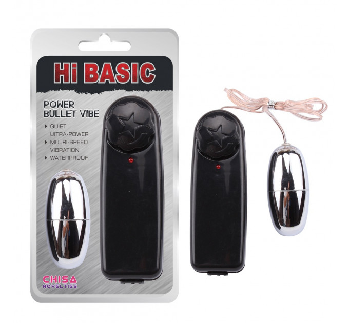 Виброяйцо Power Bullet Vibe HI-BASIC