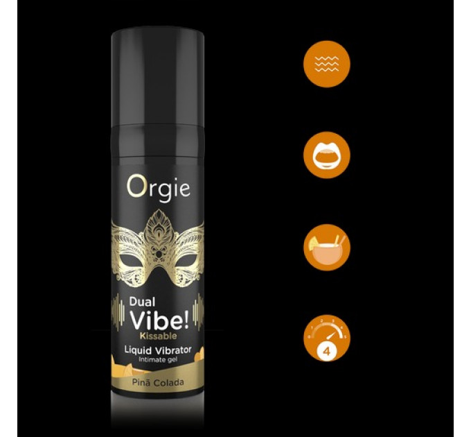 Жидкий вибратор коктейль Пина Колада DUAL VIBE!, 15 мл Orgie (Бразилия-Португалия)