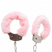 Поножи металлические с мехом DS Fetish Metal, Pink