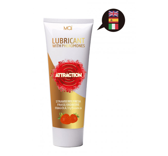 Лубрикант с феромонами MAI LUBRICANT STRAWBERRY 75 ML