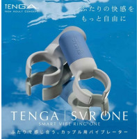 Кільце ерекційне з вібрацією TENGA SVR one -Сірий
