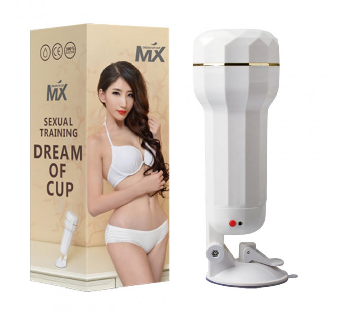 Мастурбатор в колбе Chisa MX DREAM of CUP с вибрацией