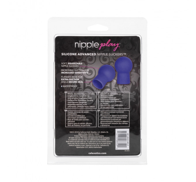 Помпы-присоски для сосков Advanced Nipple Suckers
