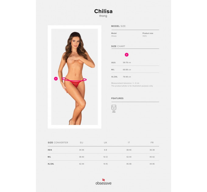 Стринги кружевные Chilisa с открытым доступом, красный, XS/S