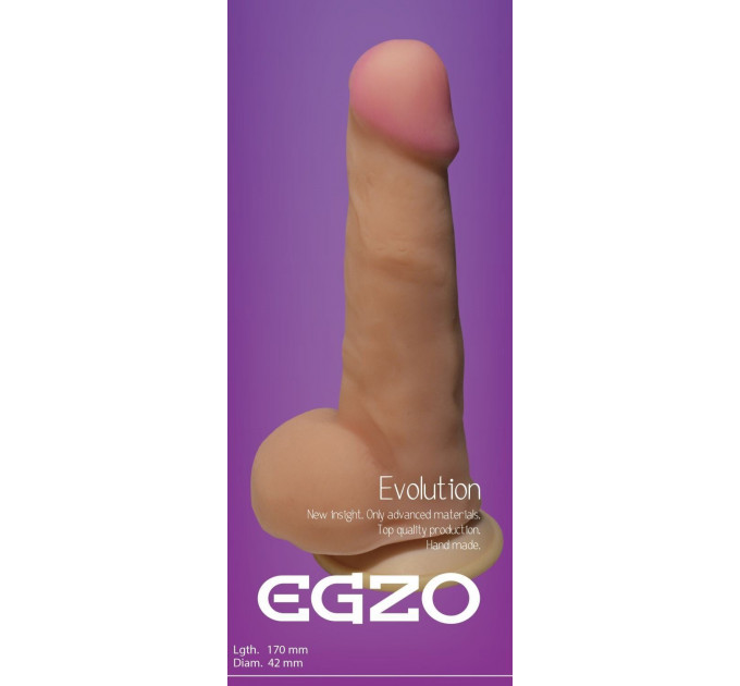 Фаллоимитатор EGZO Ciberskin Strong Lover