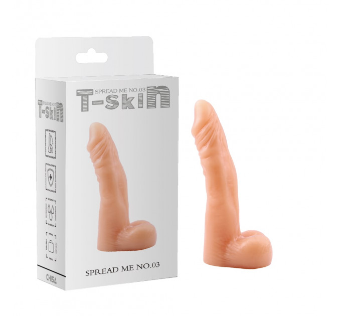 Фаллоимитатор реалистичный с мошонкой Chisa T-skin, телесный