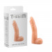 Фаллоимитатор реалистичный с мошонкой Chisa T-skin, телесный