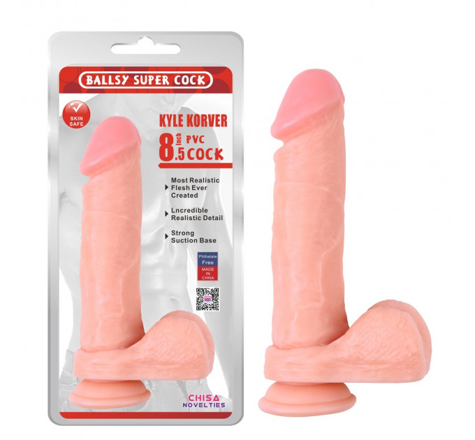 Фаллоимитатор реалистичный Chisa Ballsy Super Cock 8.5 на присоске с ярко выраженной головкой