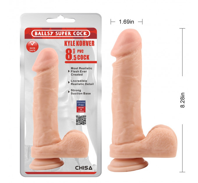 Фаллоимитатор реалистичный Chisa Ballsy Super Cock 8.5 на присоске с ярко выраженной головкой