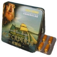 Капсули для потенції Старий капітан (ціна за упаковку, 10 капсул)