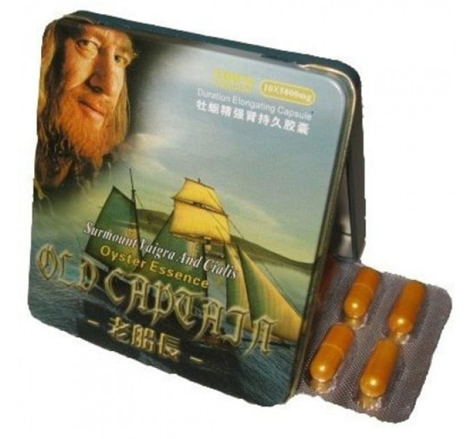 Капсулы для потенции Старый капитан (цена за упаковку, 10 капсул)