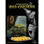 Капсулы для потенции Старый капитан (цена за упаковку, 10 капсул)