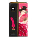 Вибратор Shunga Sanya с ручкой на подсветке, розовый, 18.5 см х 3.8 см