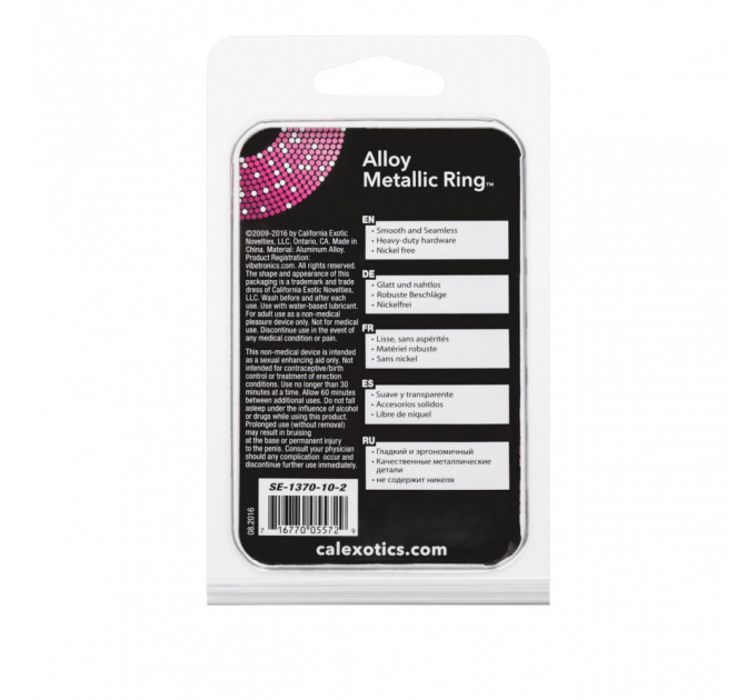 Ерекційне кільце Alloy Metallic Ring - M