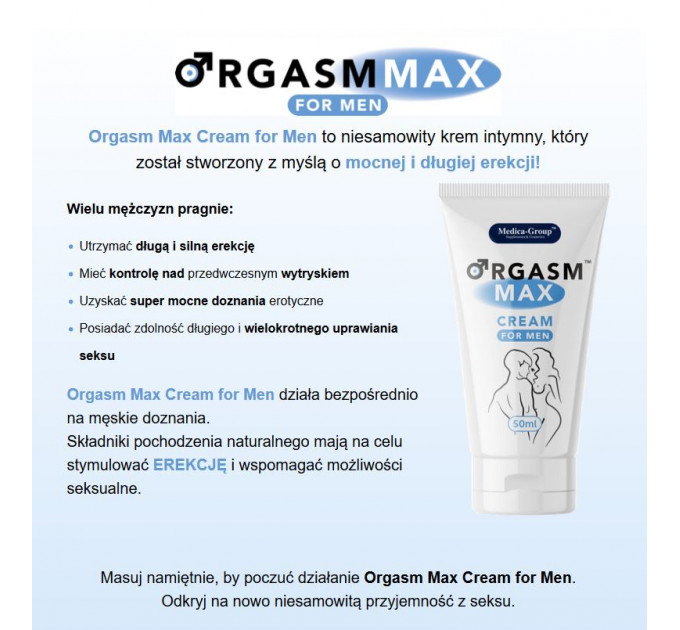 Крем для мужчин Orgasm Max cream for men 50 ml