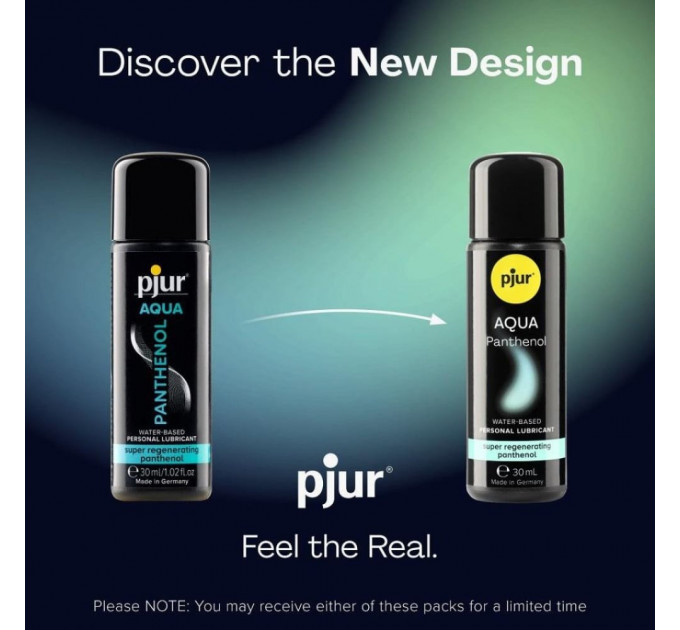 Лубрикант с пантенолом Pjur Aqua Panthenol, 30 мл