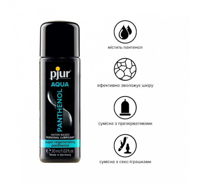 Лубрикант с пантенолом Pjur Aqua Panthenol, 30 мл
