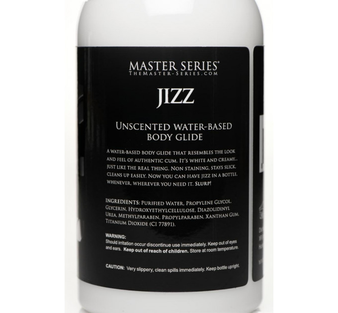Лубрикант имитация спермы Jizz Wit Glijmiddel - 488 ml