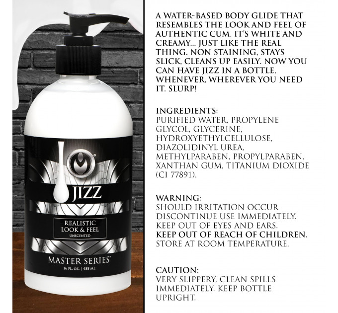 Лубрикант имитация спермы Jizz Wit Glijmiddel - 488 ml
