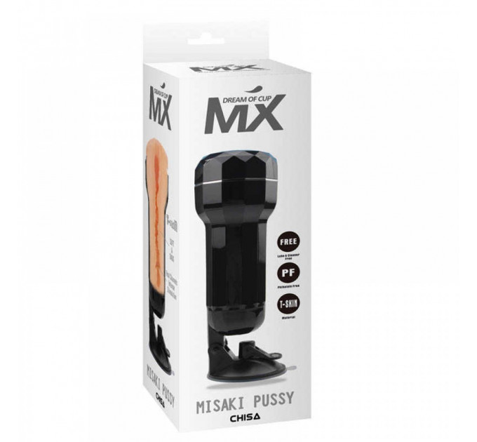 Мастурбатор в колбе на присоске MX Dream Cup черная Misaki Pussy Chisa