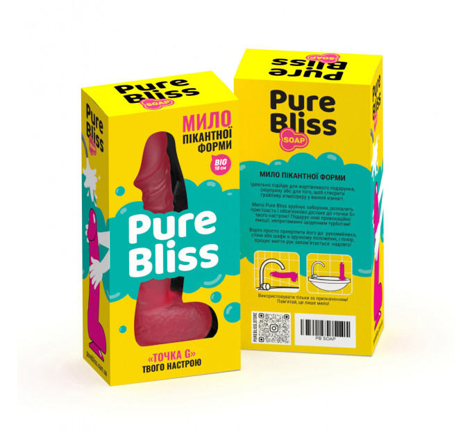 Мило член на присосці Pure Bliss BIG червоне, 18 см