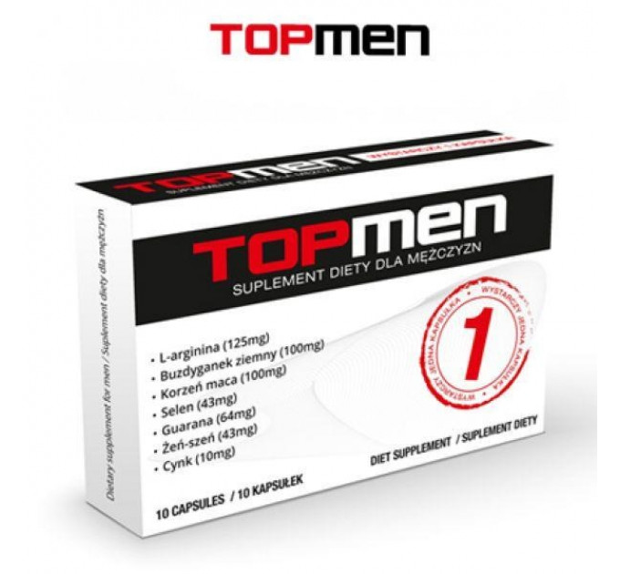 Таблетки для потенции TOPMEN, 10 шт