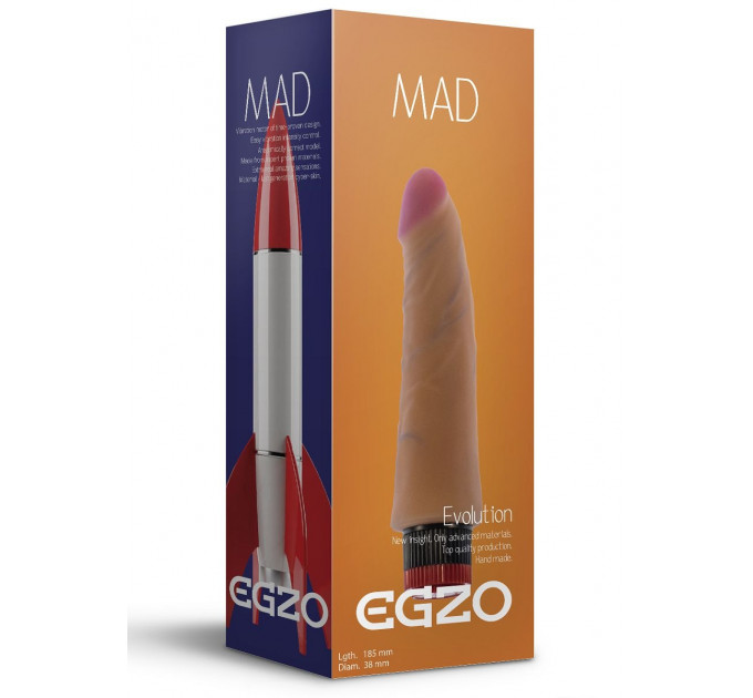 Вибратор EGZO Ciberskin Voluptuous Lover