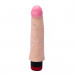Вибратор EGZO Ciberskin Voluptuous Lover