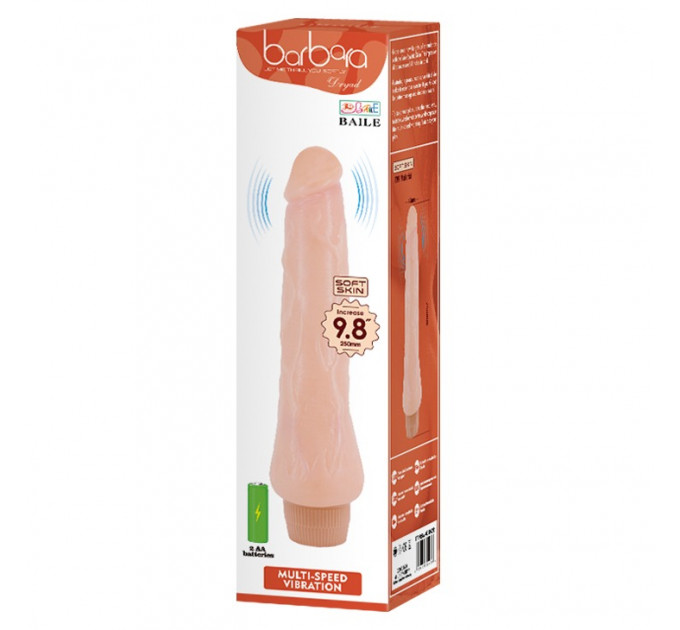 Вибратор реалистик Barbara Dryad Multi Speed бежевый, 25 х 4 см