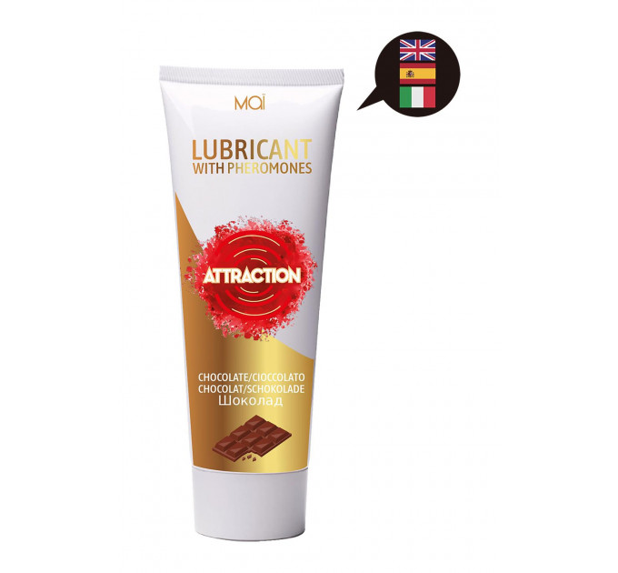 Лубрикант с феромонами MAI LUBRICANT CHOCOLATE 75 ML