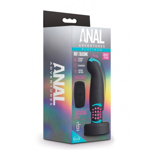 Анальный вибратор с пультом черный ANAL ADVENTURES PLATINUM CIRCUIT PLUG