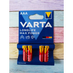 Батарейки ААА