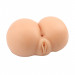 Мастурбатор с вибрацией в виде попы Chisa Man Q Maddy's Vibrating Rear Ecstasy из киберкожи