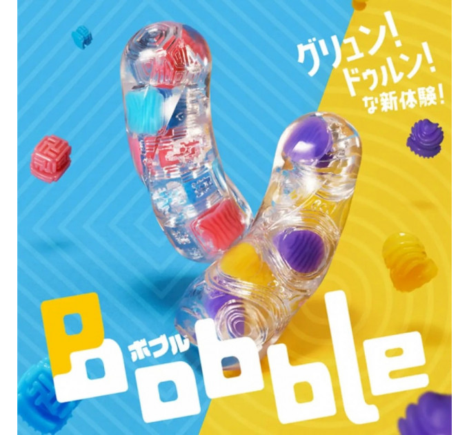 Мастурбатор TENGA Bobble Magic Marbles