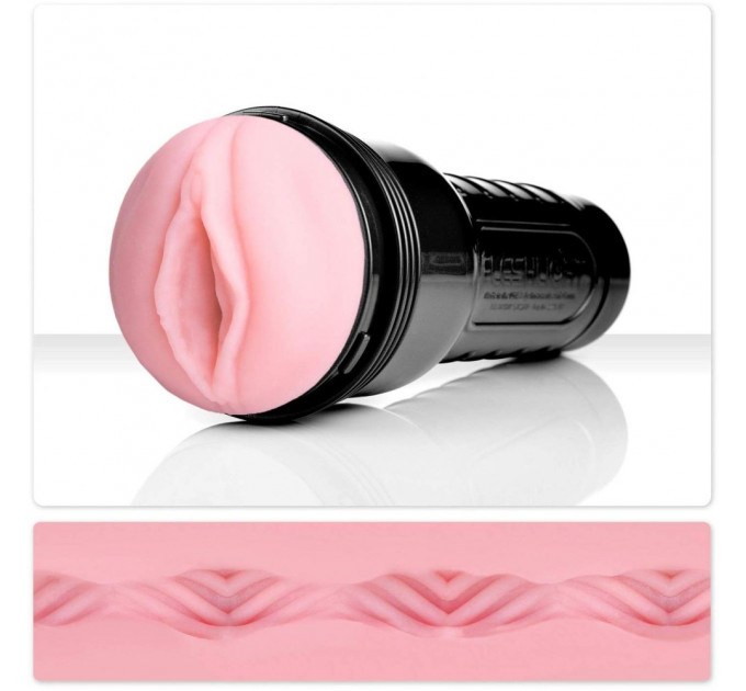 Мастурбатор в колбе Fleshlight Pink Lady Vortex, киберкожа, телесный