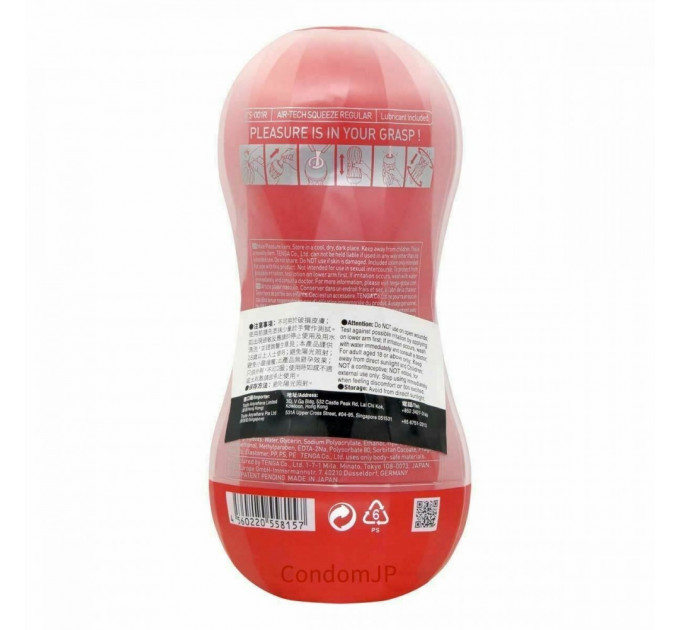 Мастурбатор Tenga AIR-TECH SQUEEZE REGULAR