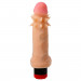 Вибратор с усиками EGZO Ciberskin Special Lover