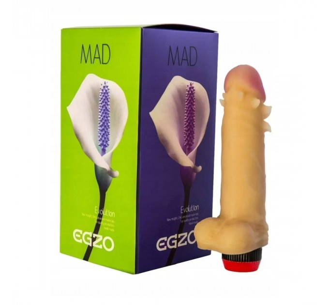 Вибратор с усиками EGZO Ciberskin Special Lover