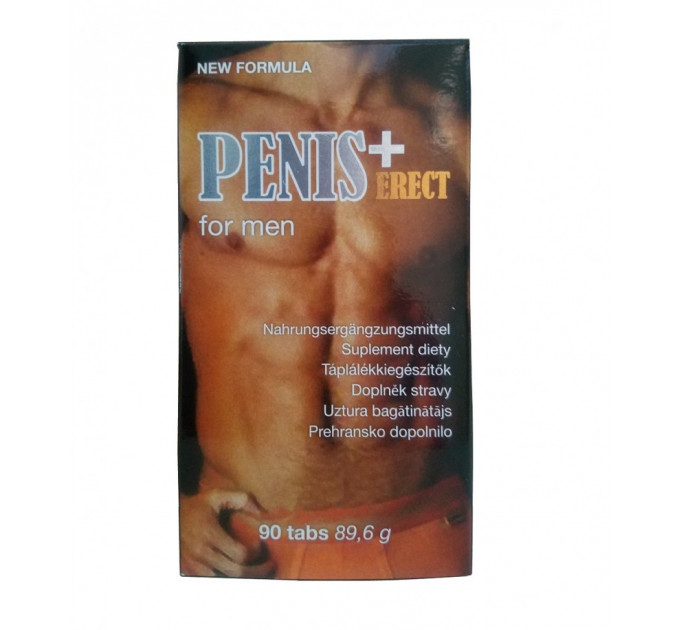 Возбуждающие таблетки Penis + Erect EAST EFS (цена за упаковку, 90 таблеток)