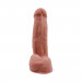 Фаллоимитатор на присоске Chisa T-skin ReaL Topless Lover реалистичный, бежевый