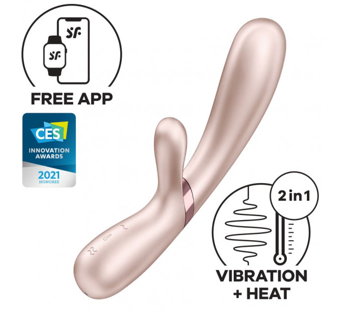 Двойной смарт вибратор с функцией нагрева Satisfyer Hot Lover, нюдовый