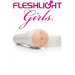 Мастурбатор анус в колбе, киберкожа Fleshlight Girls Adriana Chechik, телесный